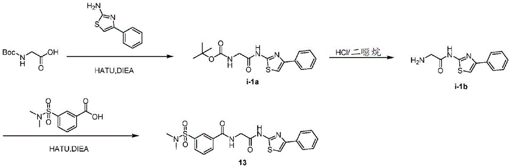 Figure BDA0002710254920000881