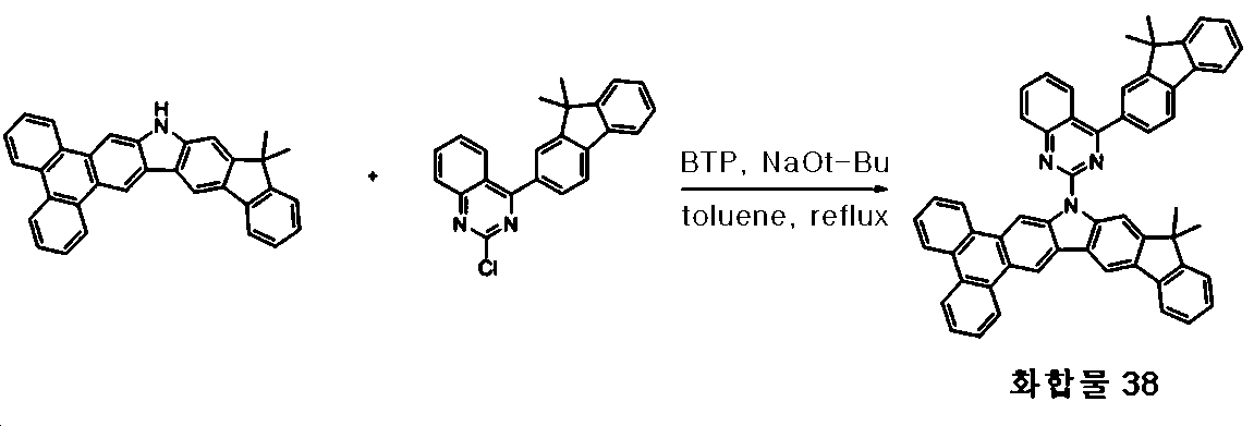 Figure 112015074580958-pat00079