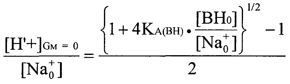 Figure imgf000069_0002