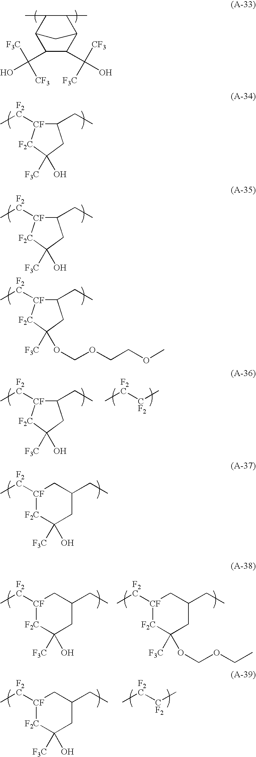 Figure US20060008748A1-20060112-C00010