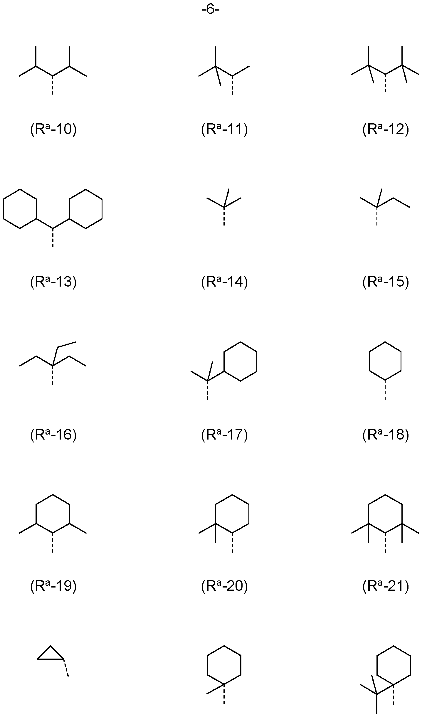 Figure imgf000007_0001