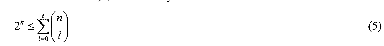 Figure imgf000019_0001