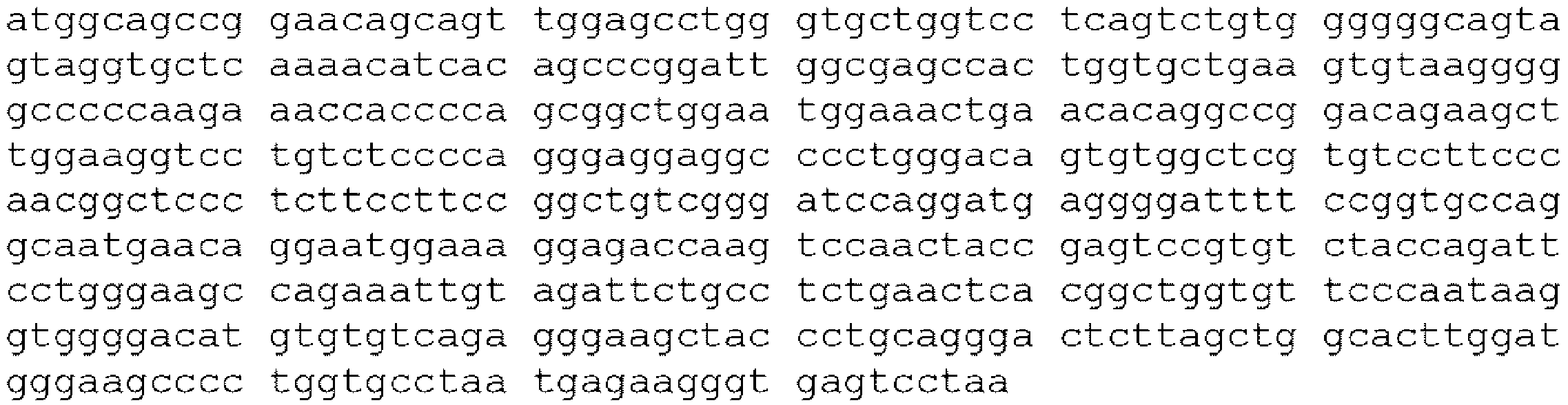 Figure 2023513573000005