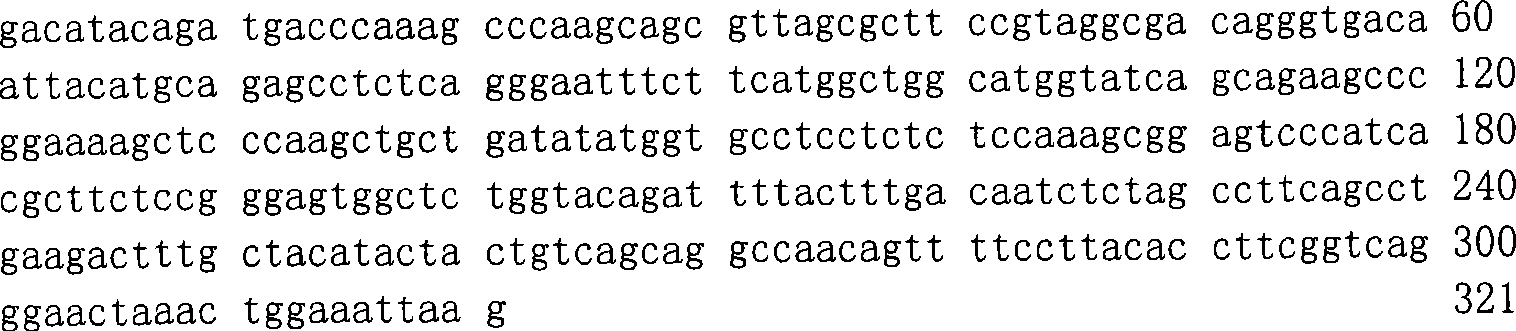 Figure A200780019546D00942
