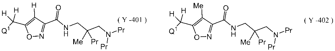 Figure JPOXMLDOC01-appb-I000272