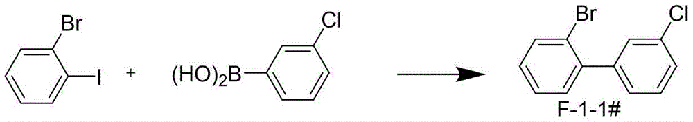 Figure BDA0002656266580000332