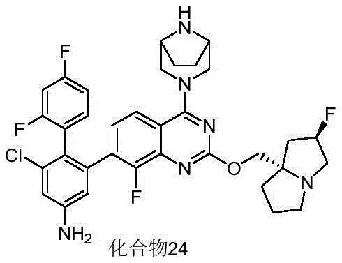 Figure BDA0003616036730001171