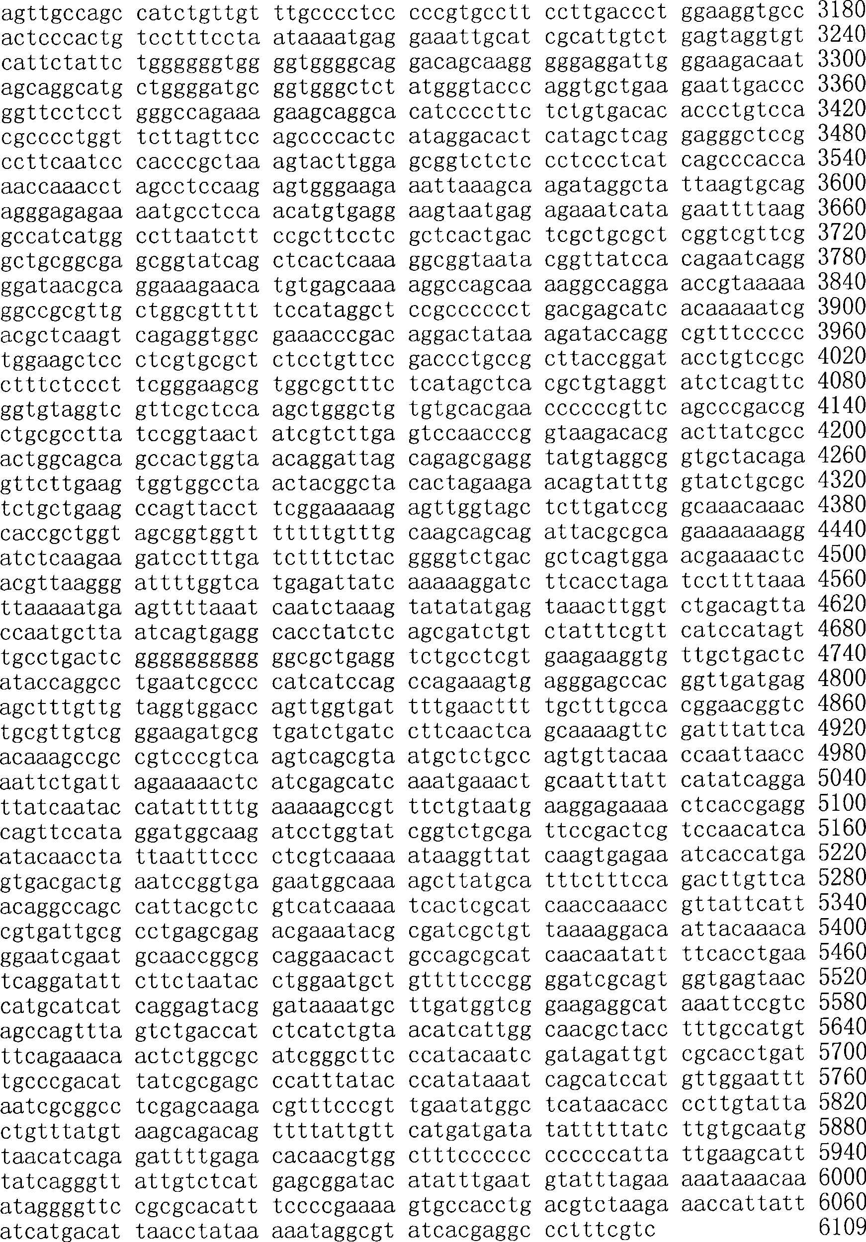 Figure A200780009494D03541