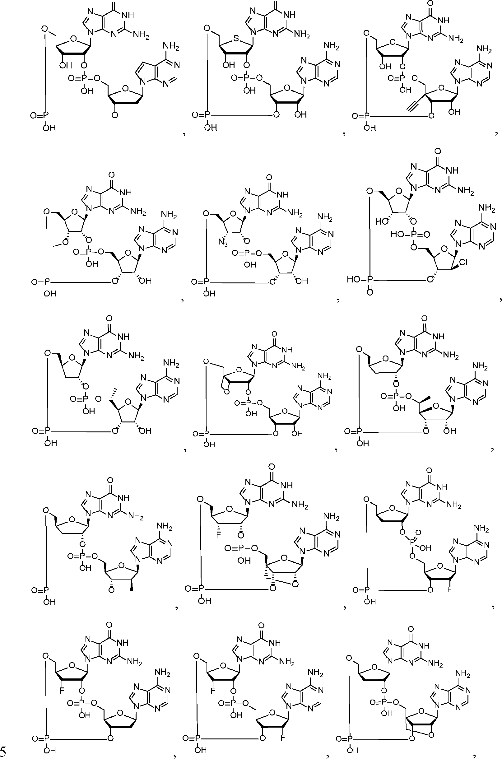 Figure AU2016304899B2_D0112