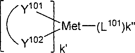 Figure DE102014001468A1_0020