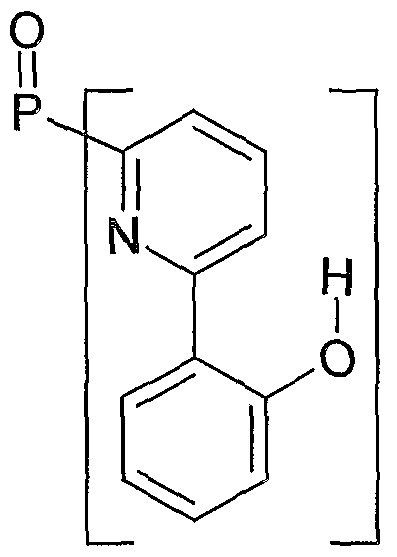 Figure imgf000036_0001