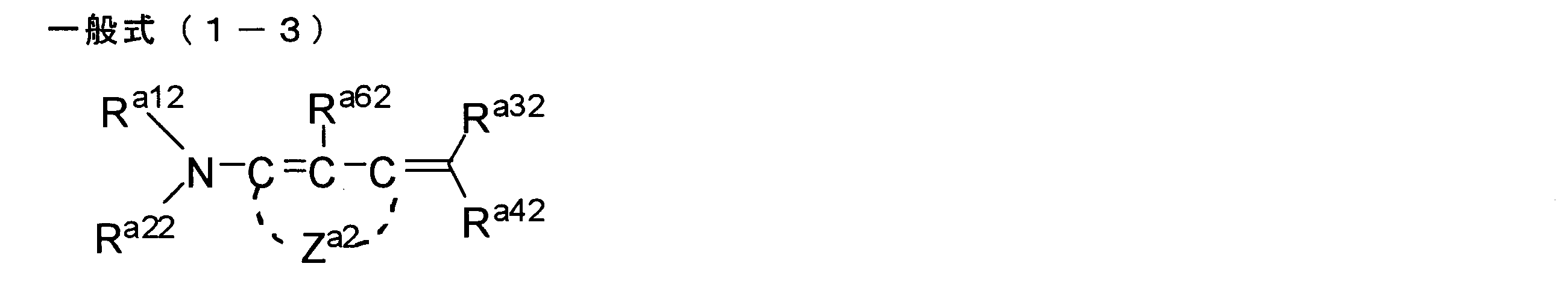 Figure JPOXMLDOC01-appb-C000009