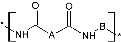 Figure 112021116766509-pat00054