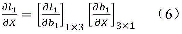 Figure BDA0001684786900000037