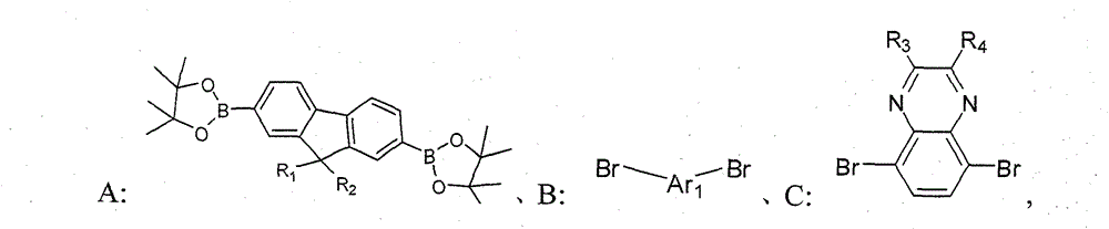 Figure FSB00001105808100013