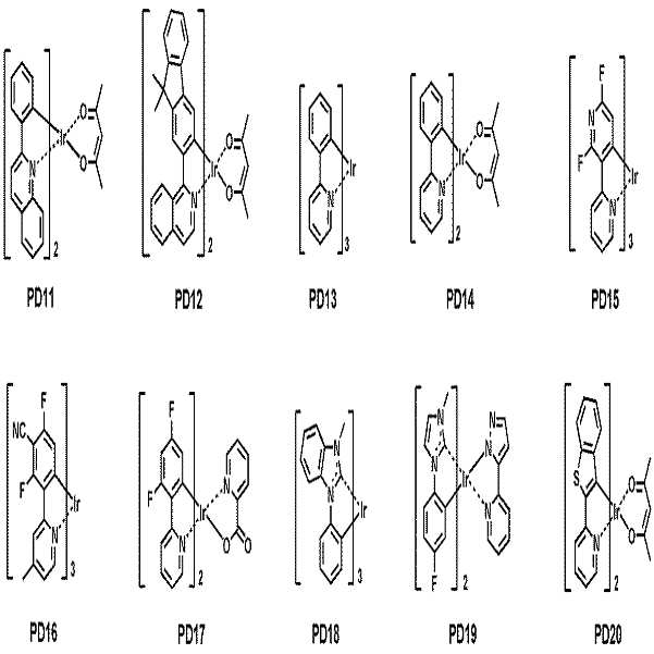 Figure 112016017328024-pat00049