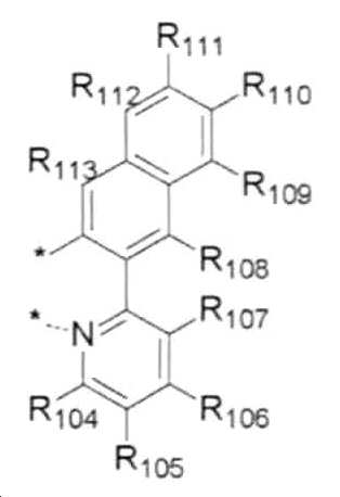 Figure 112017501241252-pat00219