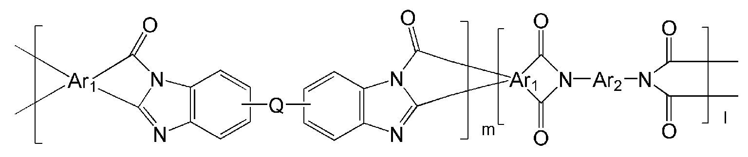 Figure PCTKR2009002645-appb-I000084