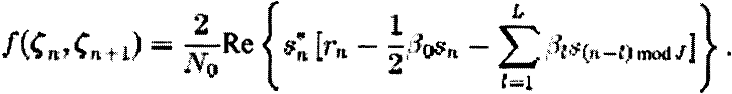 Figure 112003522354660-pct00207