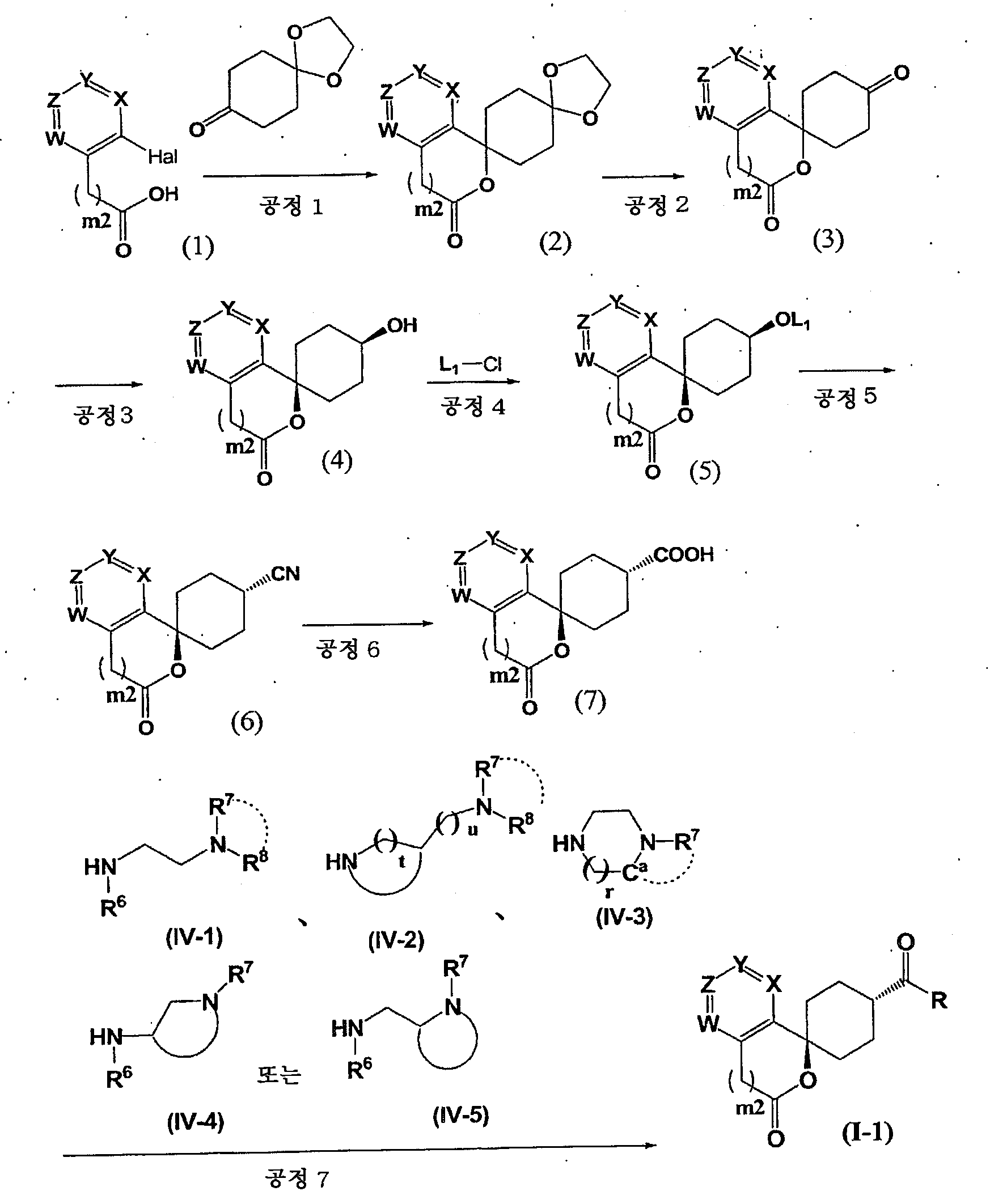 Figure 112008032975075-pct00019