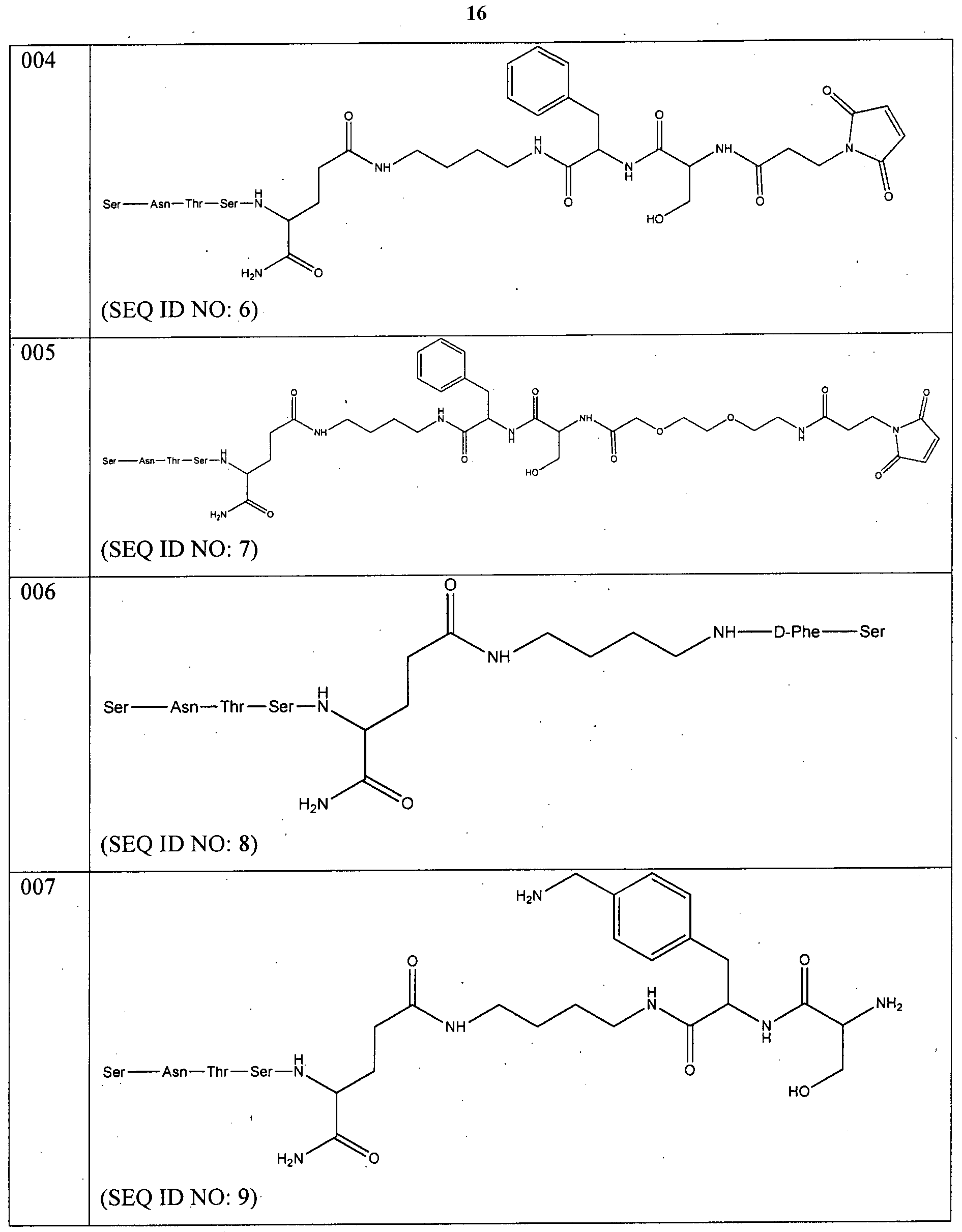 Figure imgf000017_0001