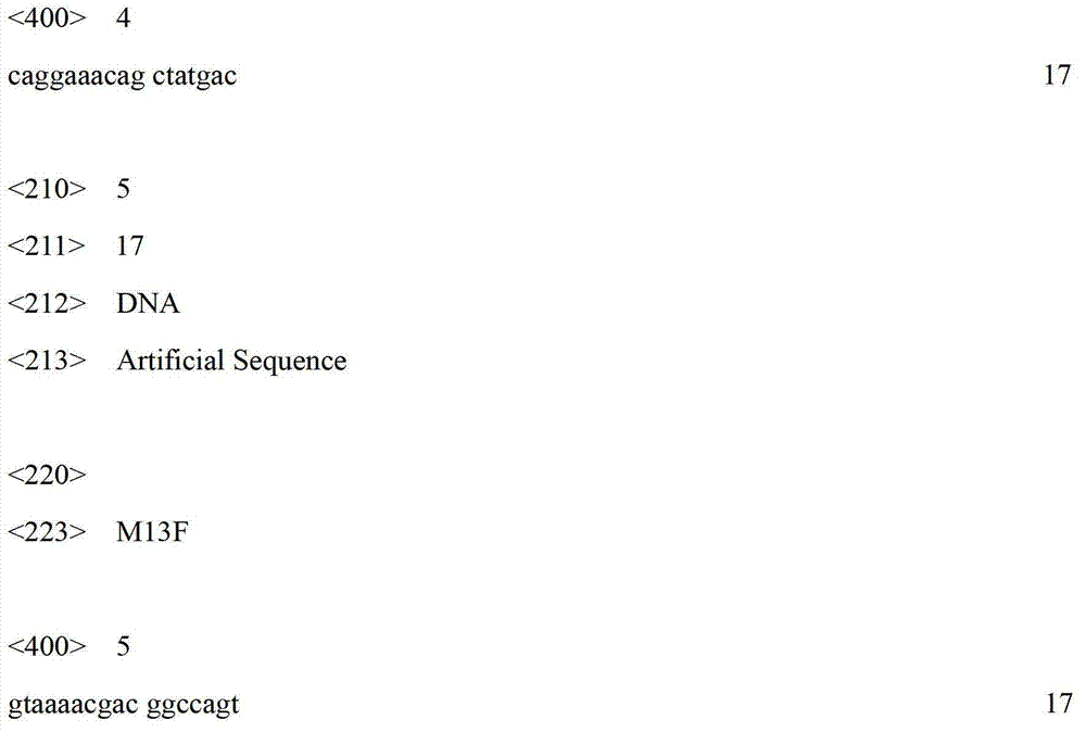 Figure IDA00001697082000071