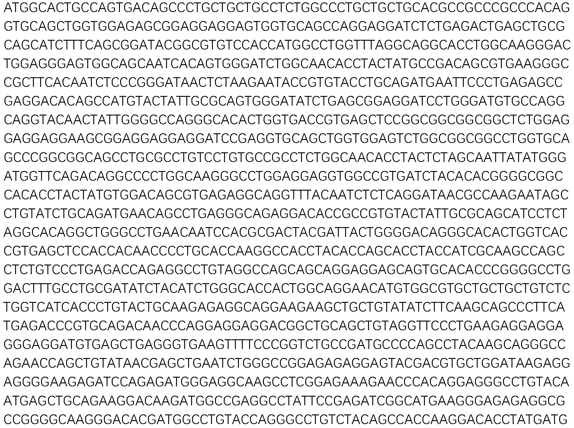 Figure PCTCN2021098502-appb-000128