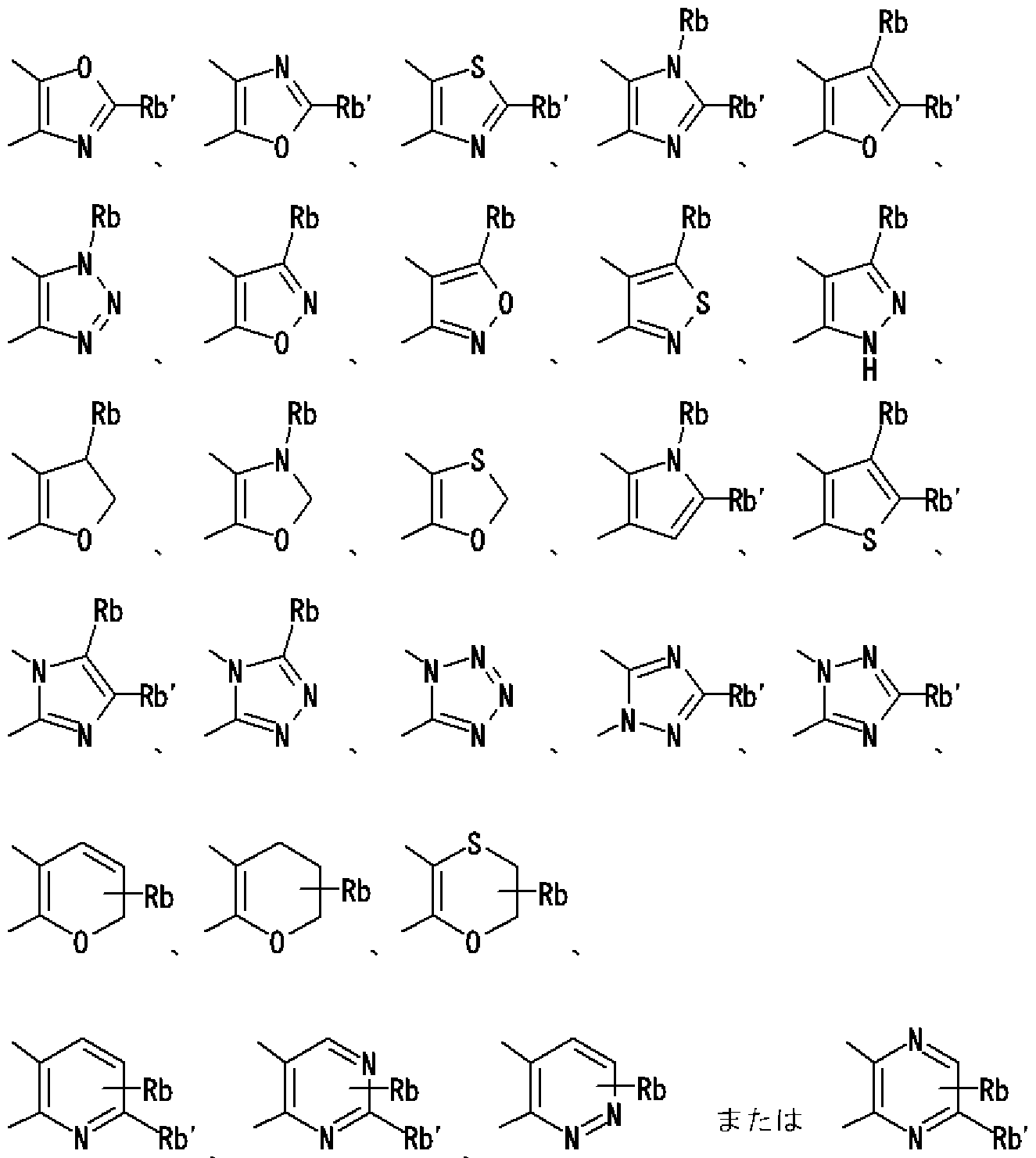 Figure imgf000023_0002