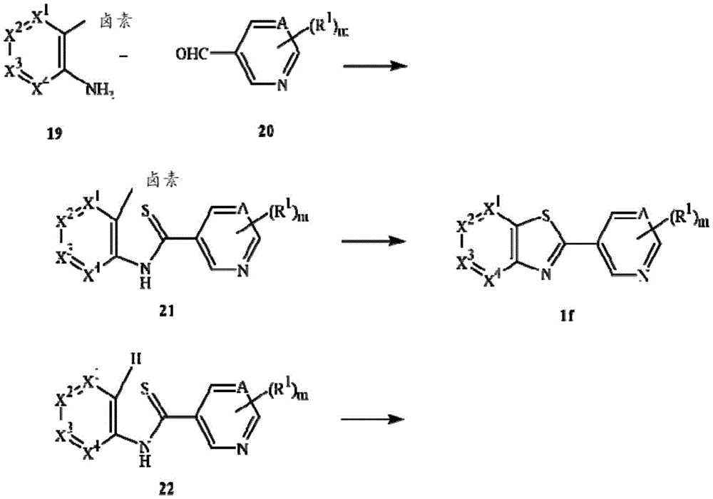 Figure BDA0001452104800000343