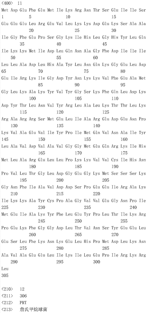 Figure IDA0000437277570000081