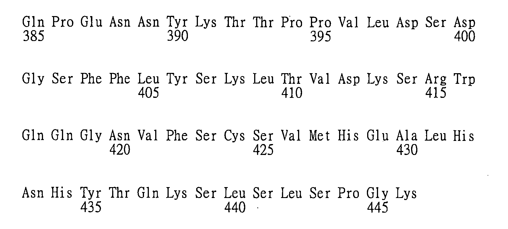 Figure 105116461-A0202-12-0295-106