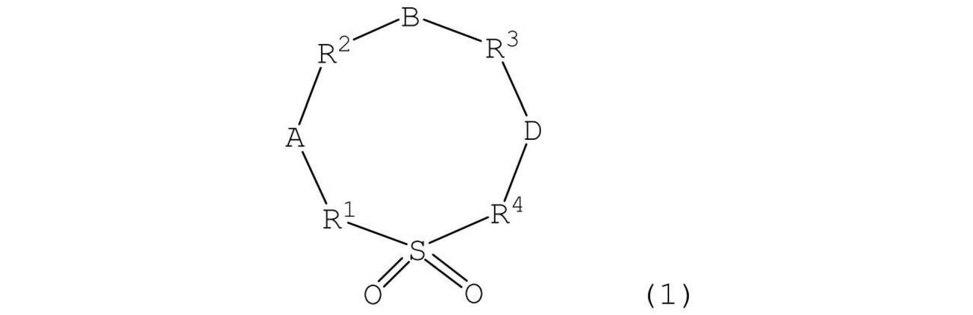 Figure JPOXMLDOC01-appb-C000001