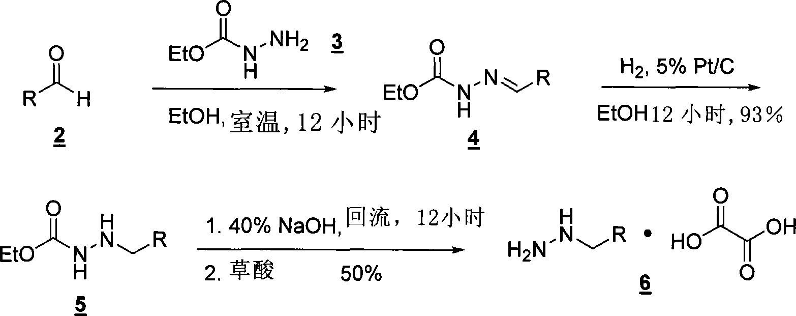 Figure A20058004309300673