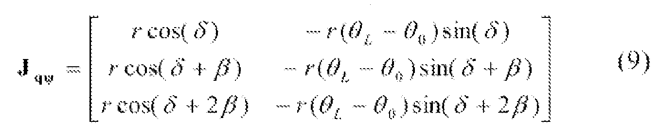 Figure imgf000015_0002