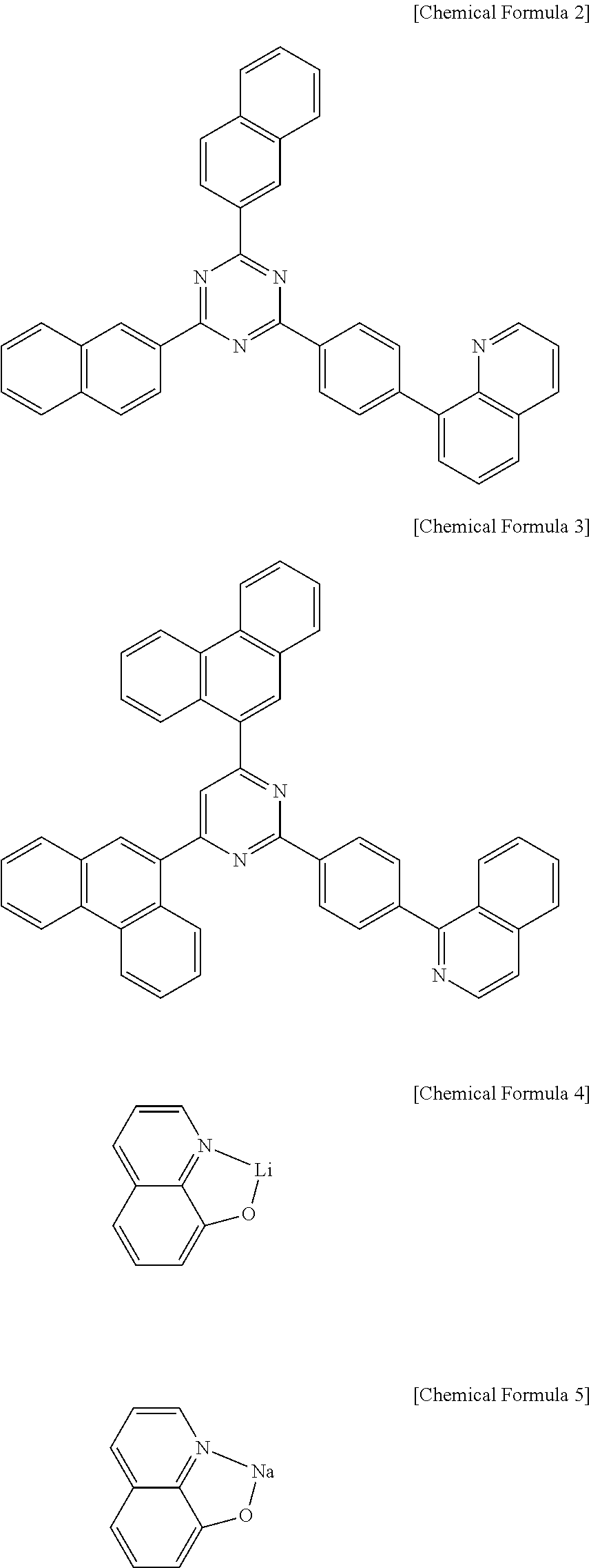 Figure US20140014927A1-20140116-C00004