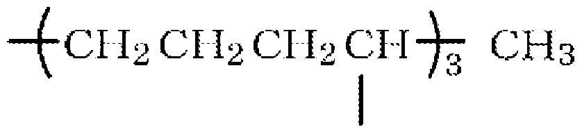 Figure imgf000012_0002