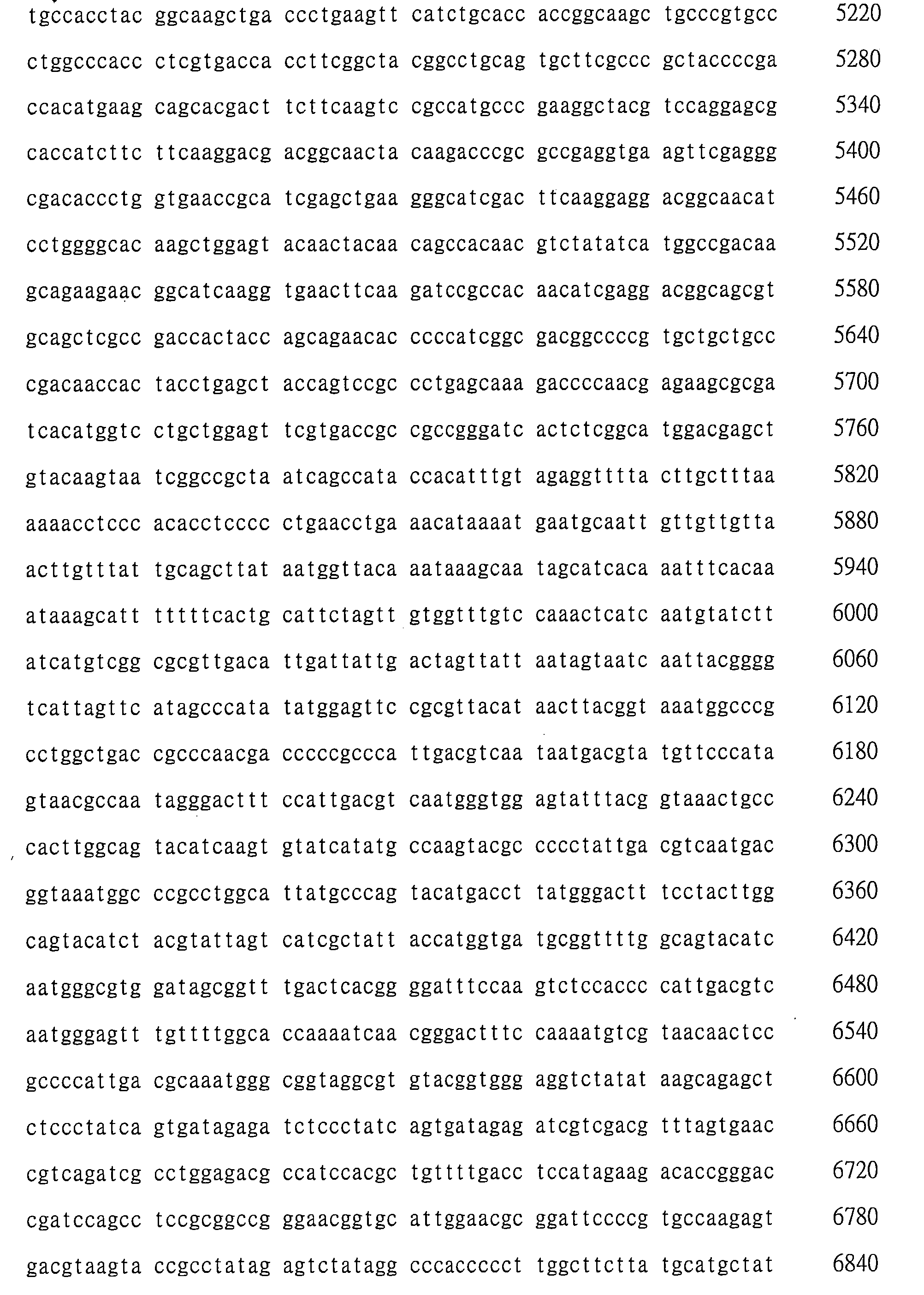 Figure 107128129-A0202-12-0087-43