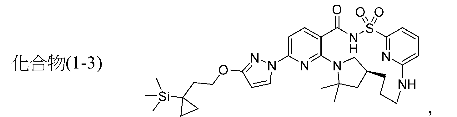 Figure 109127317-A0305-02-0102-9