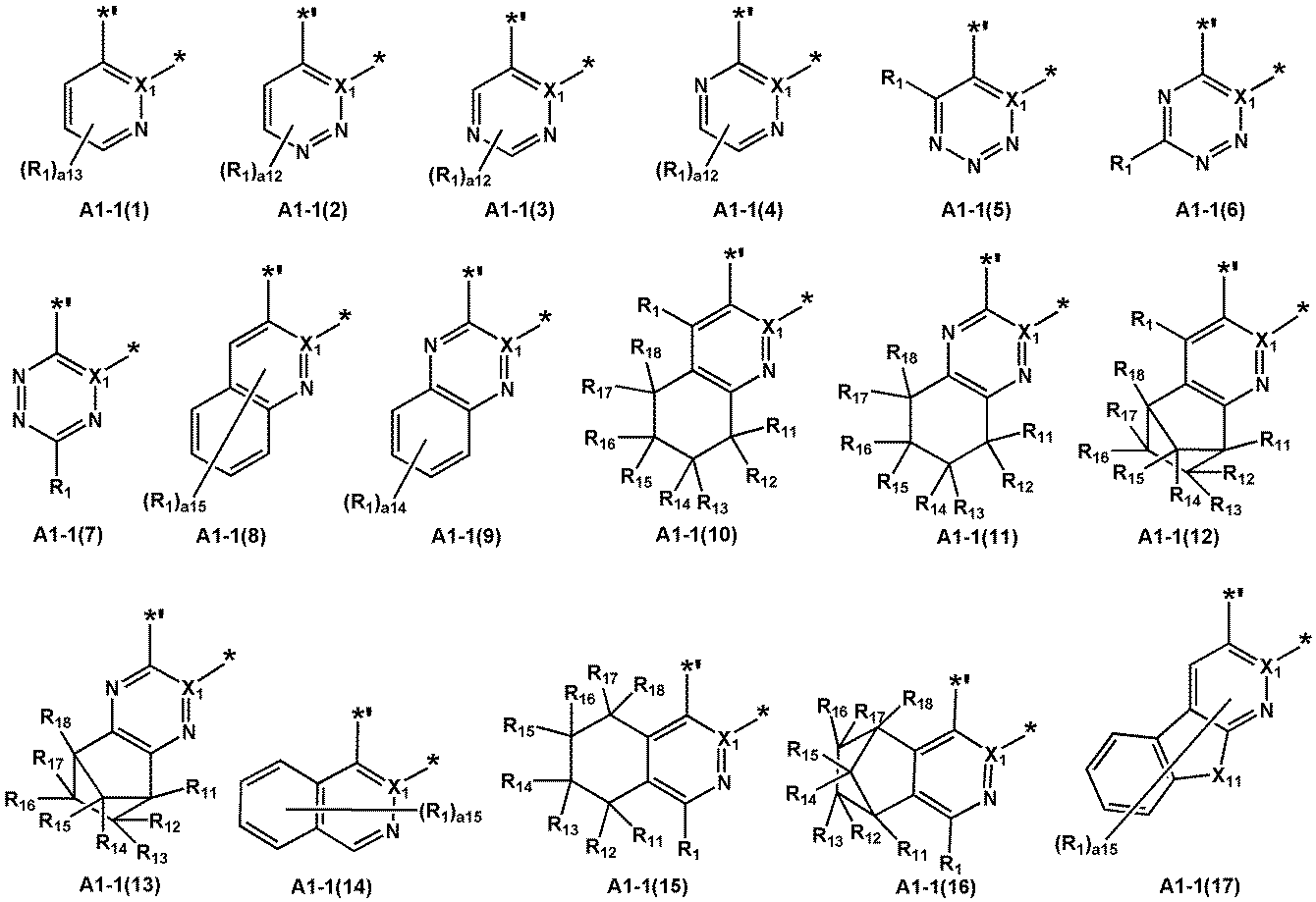 Figure 112017128557112-pat00021