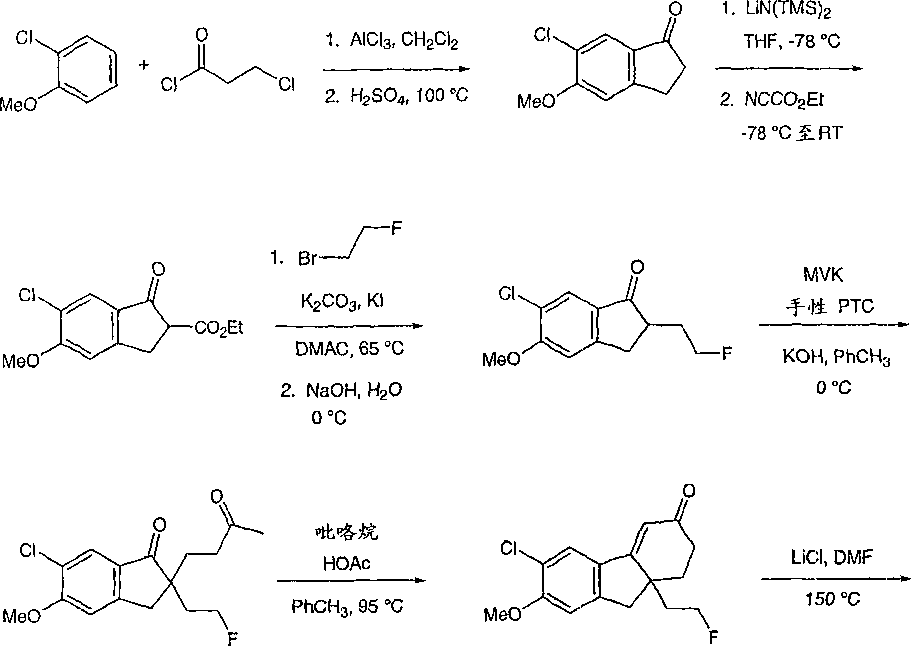 Figure A20058004229600461