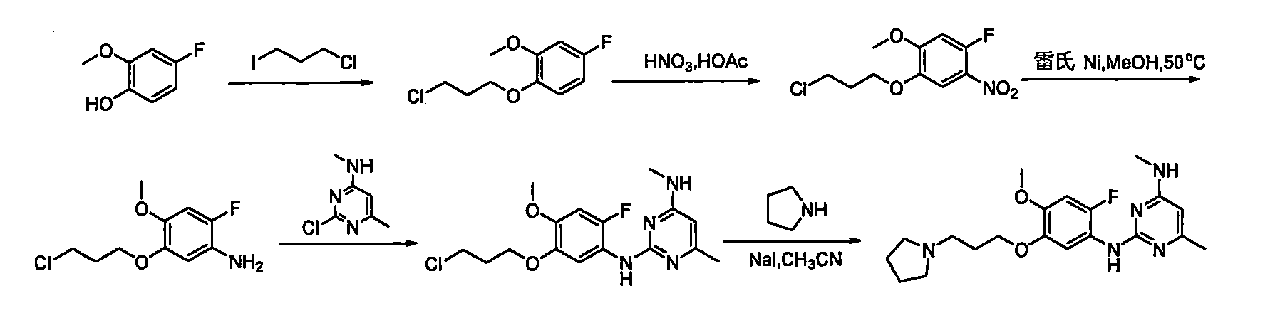 Figure 106112816-A0202-12-0442-737