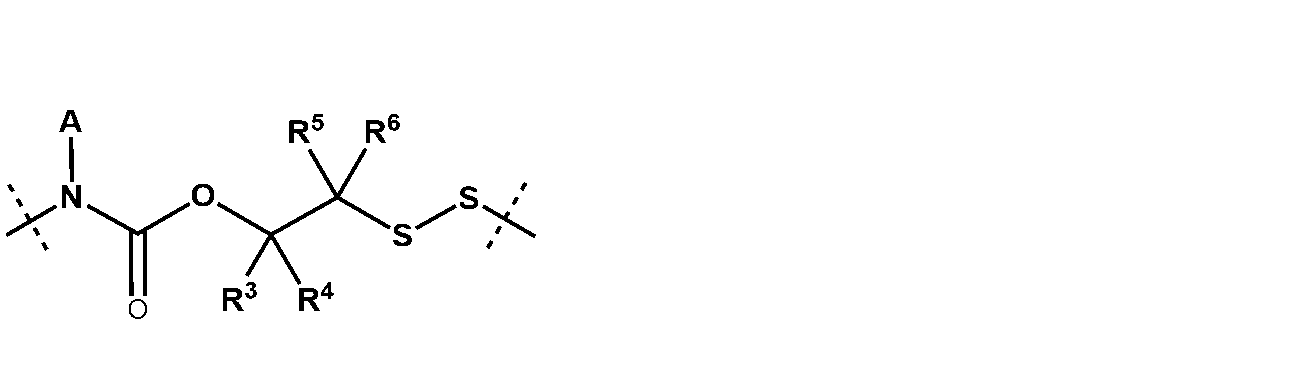 Figure 0007675060000037