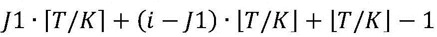 Figure BDA0001929803300000206