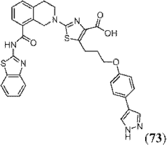 Figure BDA0000083236130002281