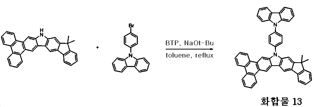 Figure 112015074580958-pat00054