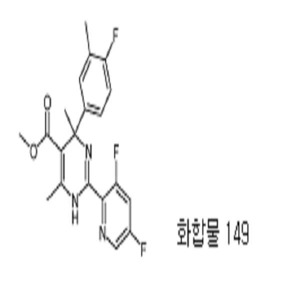 Figure 112014070558363-pct00181