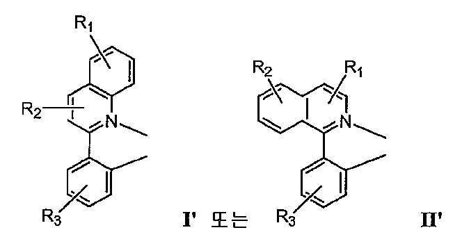 Figure 112009059378959-PCT00005