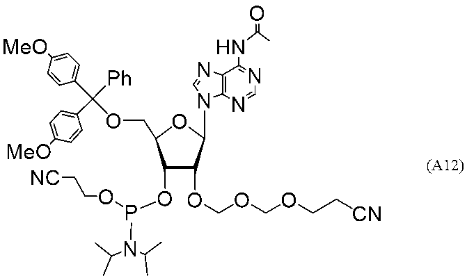 Figure JPOXMLDOC01-appb-C000041