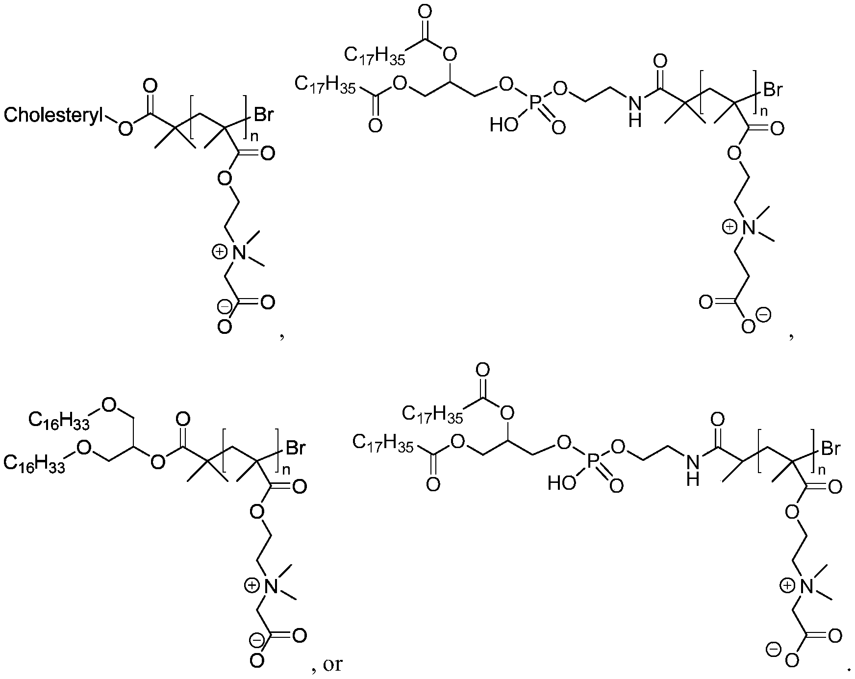 Figure PCTCN2022071492-appb-100002