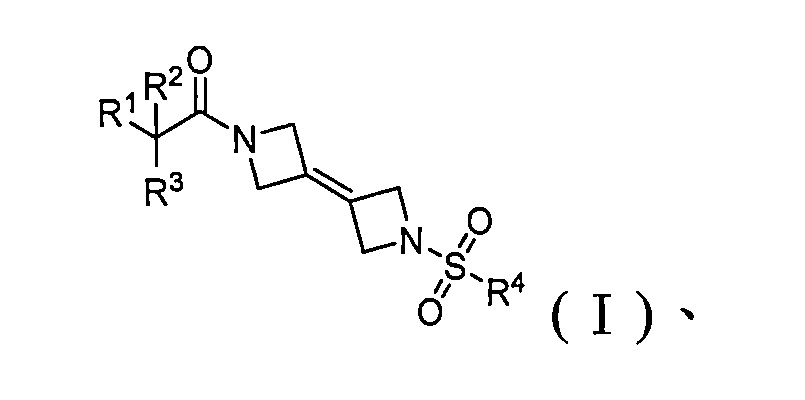 Figure 111149275-A0202-12-0041-144